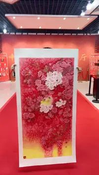 【闪购商品】国画道一老师亲笔绘画作品D29