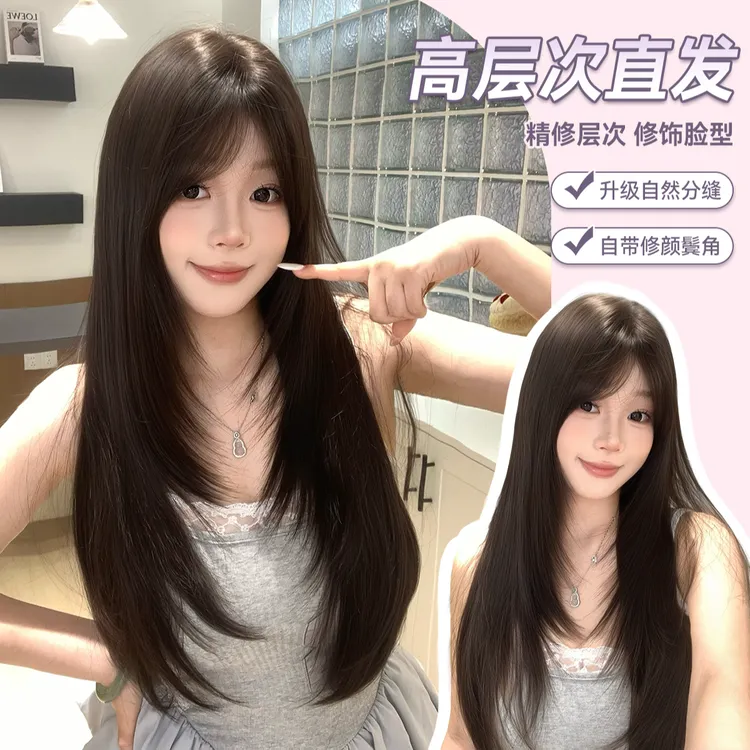 【告白气球】崽崽假发女长直发自然气质网红日常甜美氛围中分全头套