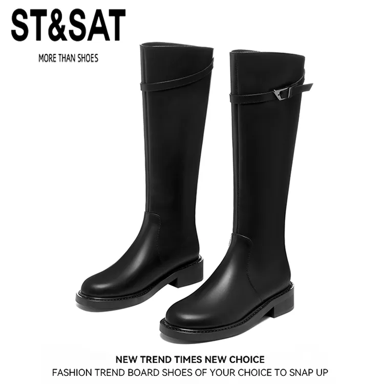 星期六明星同款爆款长筒靴女新款黑色高筒靴瘦瘦靴高级感骑士长靴