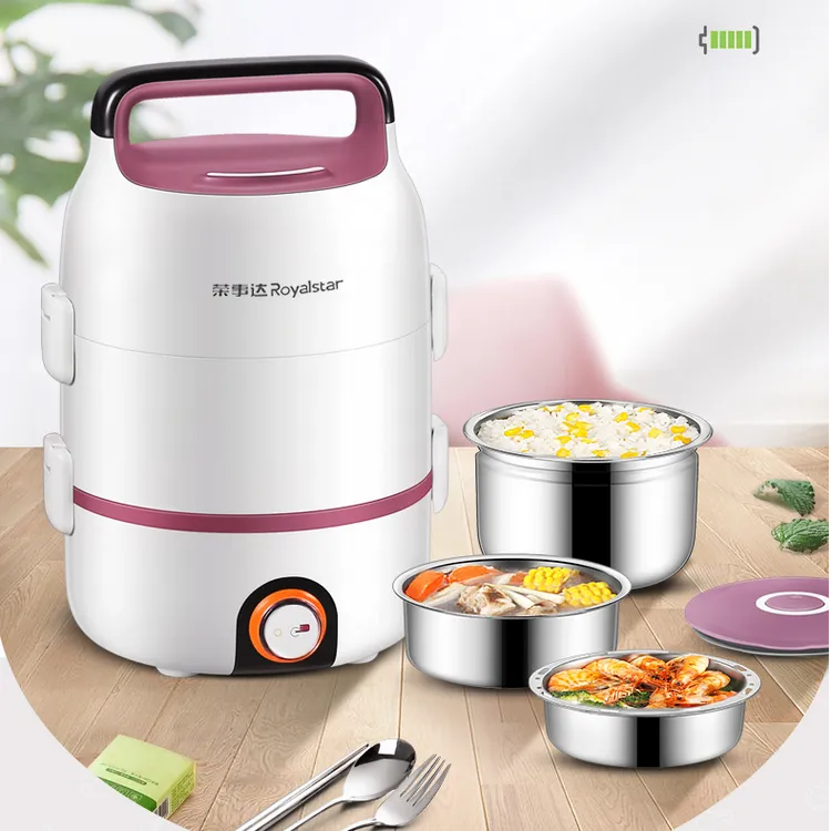 荣事达电热饭盒保温蒸饭热菜三层双层学生上班族便携式自加热饭盒