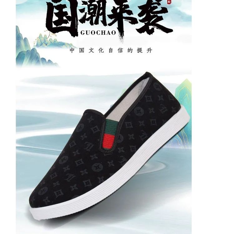新款印花布鞋耐脏耐磨舒适一脚蹬老北京男鞋豆豆鞋休闲鞋透气夏季