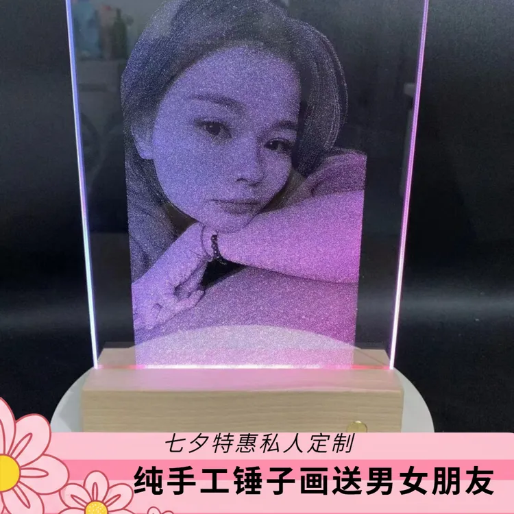 纯手工私人定制玻璃画定制浪漫艺术感七夕情人节女友生日礼物礼盒