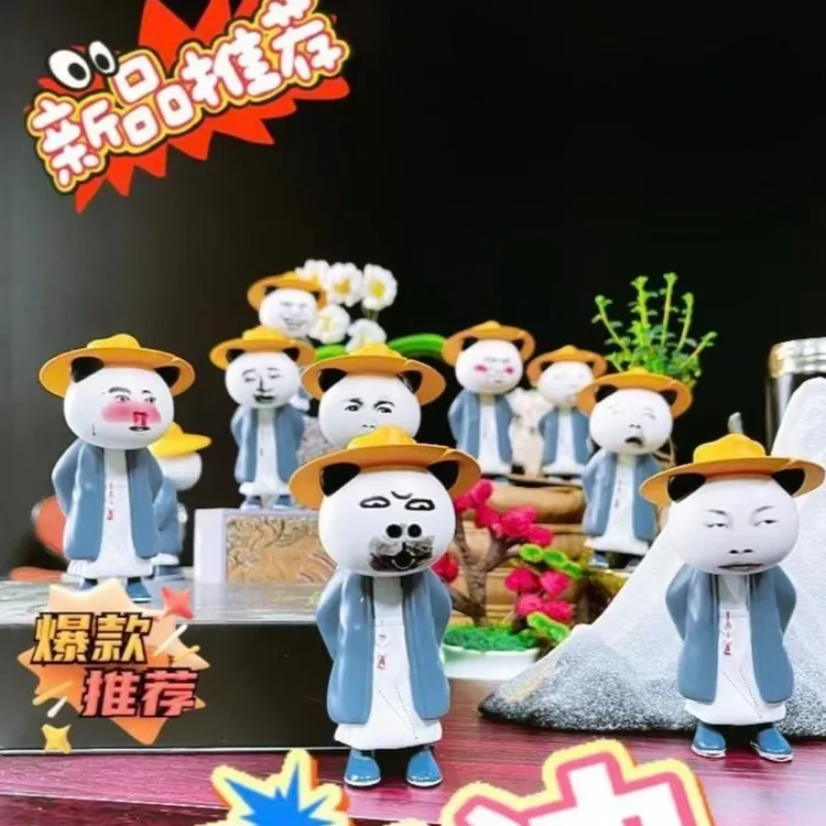 虾仁摆件送礼物全套手办桌面摆件立体公仔高颜值卡通动漫礼物