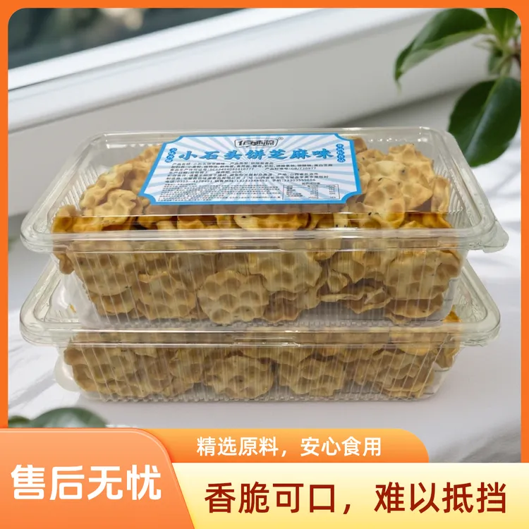 佰味源小石头饼非油炸零食推荐早餐营养搭配