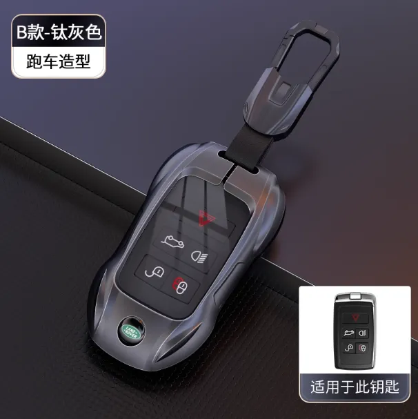 路虎钥匙套揽胜车极光L扣卫士110运动版发现4神行5星脉揽运壳