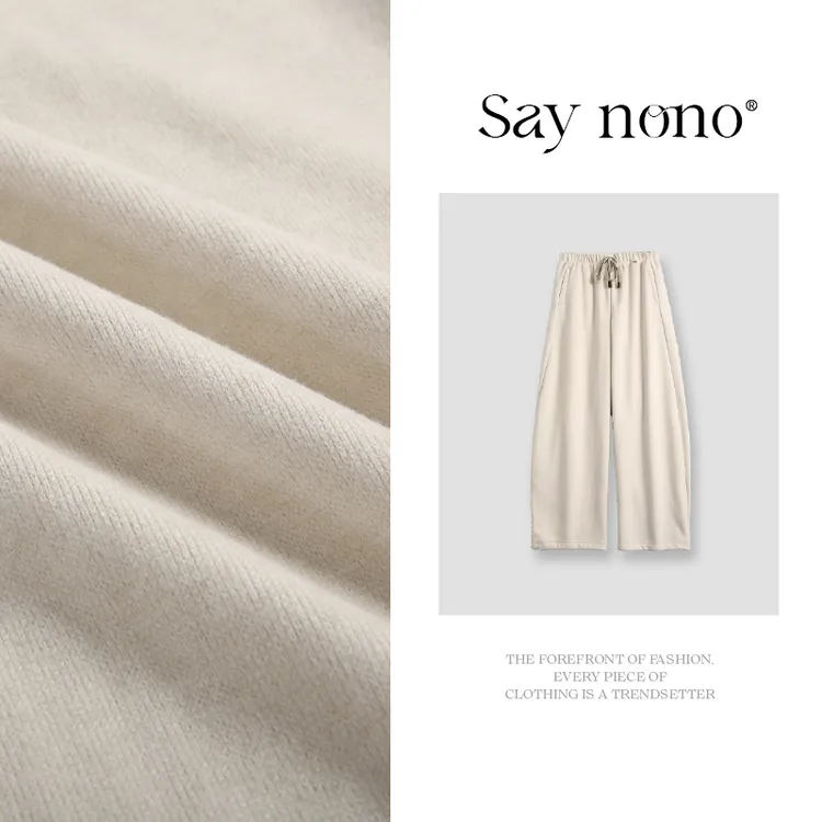懒猫nono│Saynono 系带慵懒风加绒弯刀裤休闲裤 /YXYYC866
