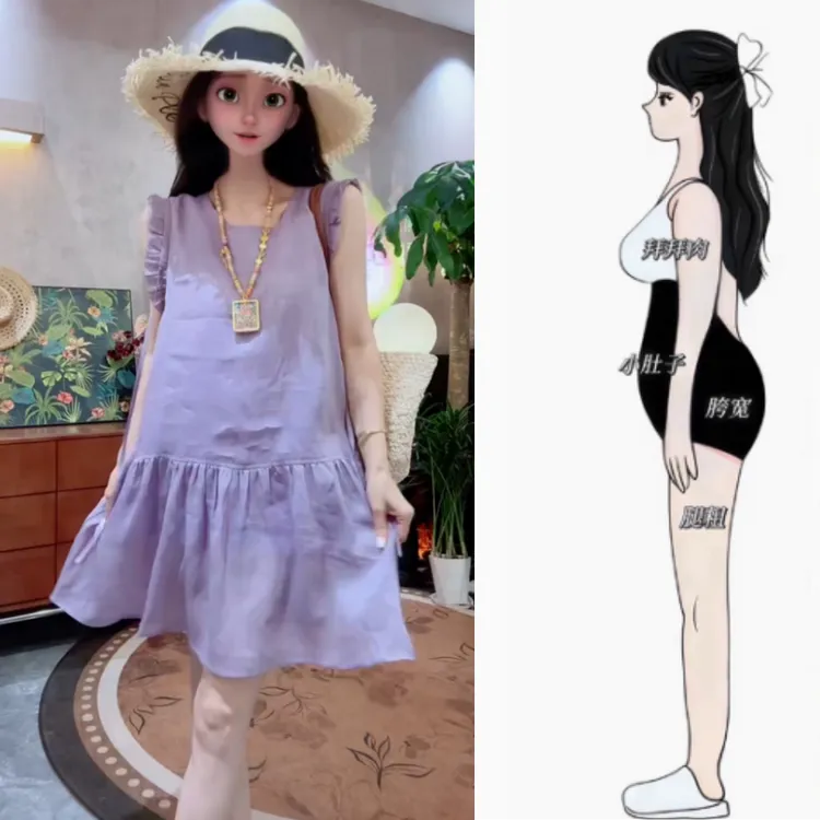 夏季新款女装花边袖后背扣度假风高级感洋气A半甜美风无袖连衣裙