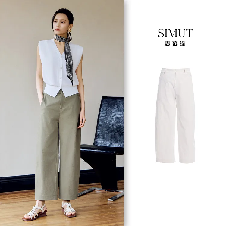 SIMUT思慕缇夏季新款显瘦休闲时尚百搭九分哪吒裤SX5602621