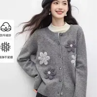 510014  韩版2025休闲舒适时尚洋气百搭花朵毛衣