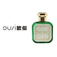 青韵竹香50ml  淡香 欧似