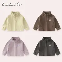 【贴肤糯糯衣 小乐妈咪 】宝宝长袖外套糯糯衣春秋小童衣服秋装H26
