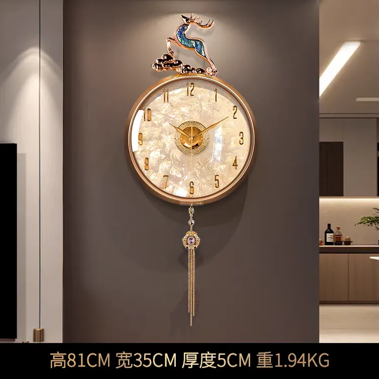 【七彩小鹿】贝壳挂钟轻奢客厅格栅挂墙高级感时钟表高端大气艺术