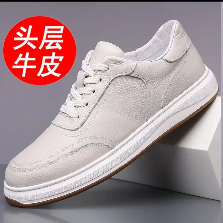 喜美萃【头层牛皮】新款软底软面透气轻便舒适男士休闲小白鞋商品图