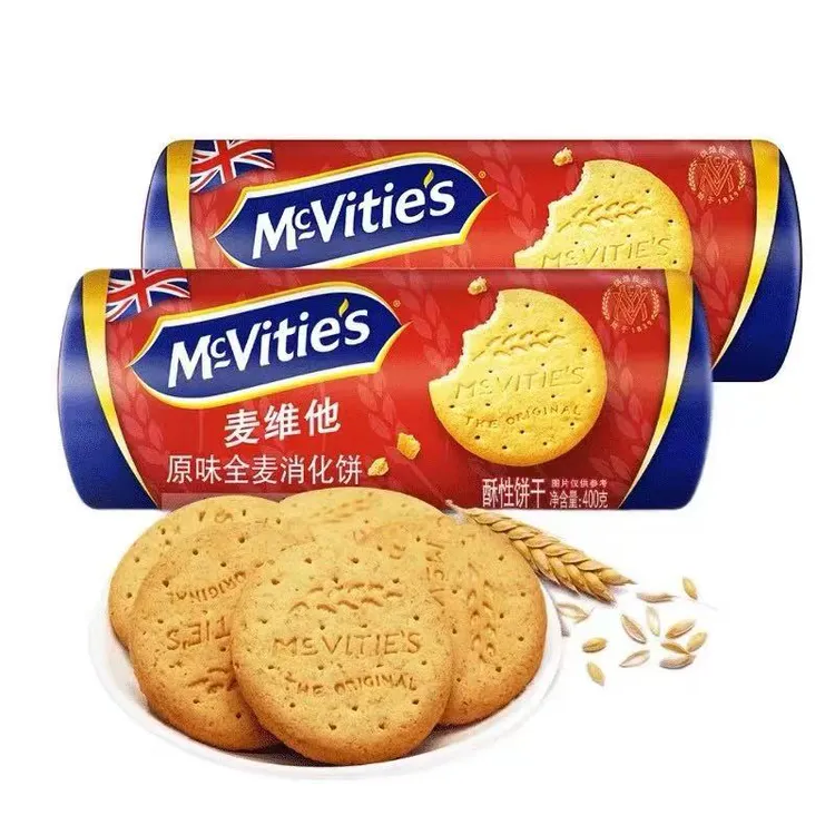 【11月4日到期】英国进口麦维他原味全麦消化饼酥性饼干400g*2袋
