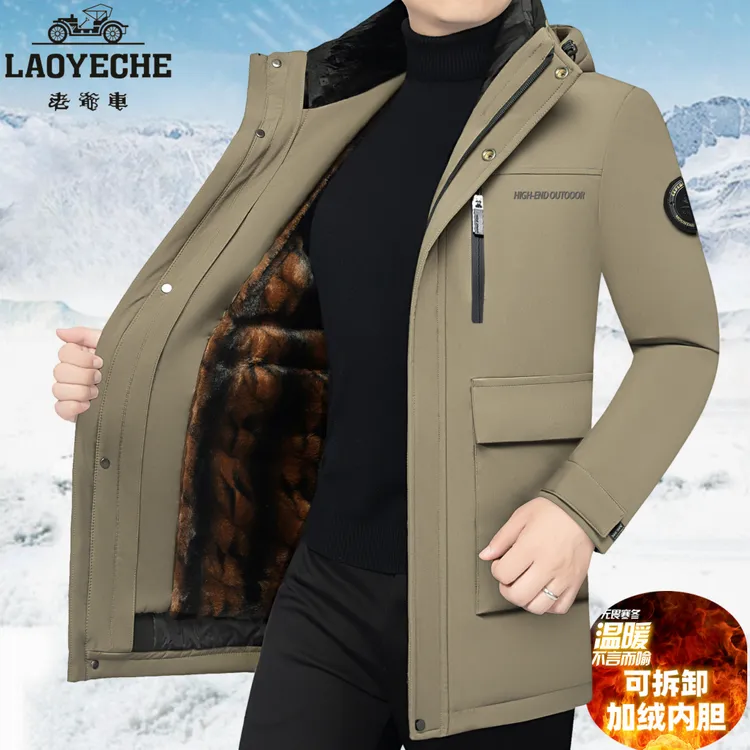老爷车冬季男士中长款棉衣可拆卸内胆加绒加厚保暖棉服外套派克服