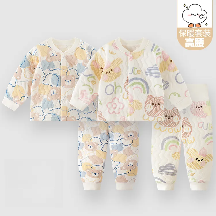 童恋初心宝宝秋衣套装秋冬纯棉婴儿分体衣服夹棉保暖内衣男女秋裤
