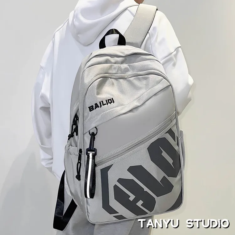 探屿书包男生新款初中高中生大容量结实耐用双肩包女高颜值背包男