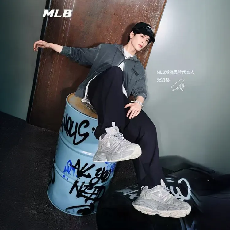 MLB张凌赫同款男女情侣休闲流光风增高老爹鞋25秋季新款3ASHCC25N