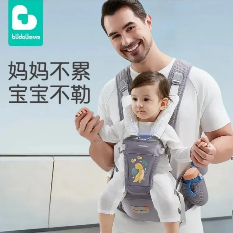 轻便婴儿腰凳背带多功能婴儿背带宝宝家用透气可坐省力双肩抱婴带
