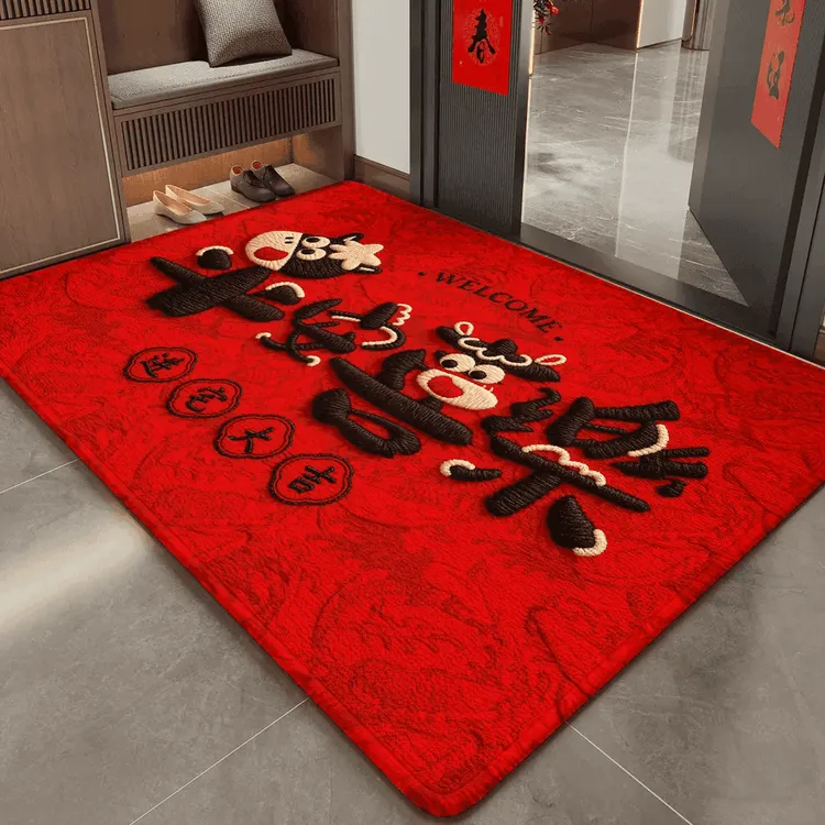 【马年大吉】红色喜庆硅藻泥地垫入户门仿刺绣防滑耐磨防水婚庆地垫商品图