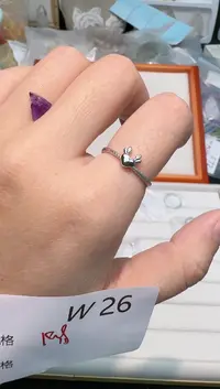 【闪购商品】水晶珠宝半成品银S925镶嵌多样性发一W26