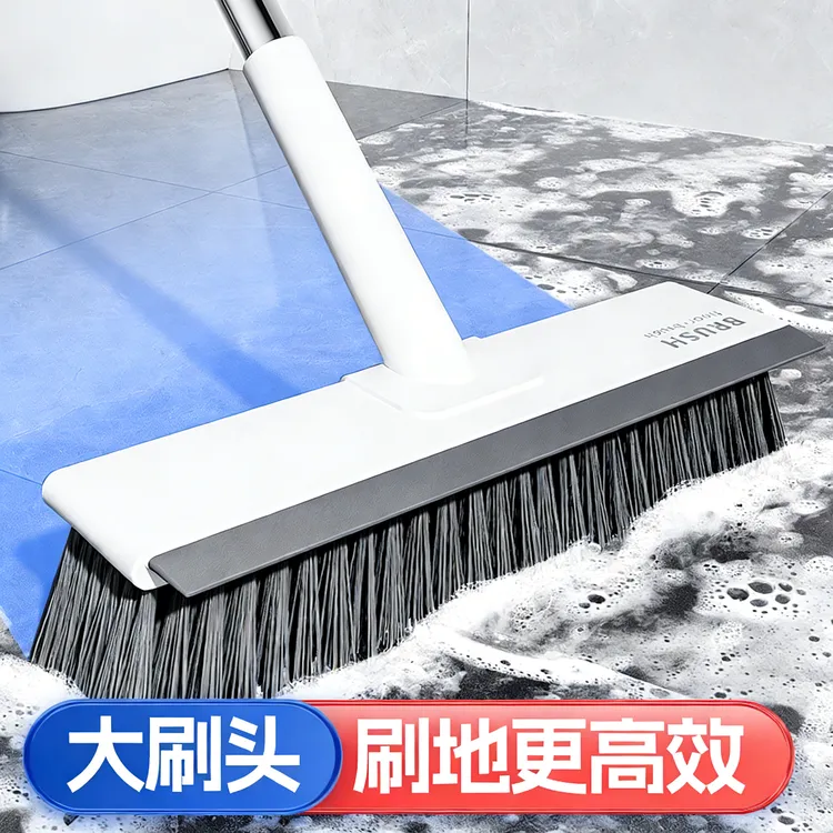 地缝刷多功能卫生间刷地刷子浴室瓷砖厕所清洁刷长柄刷地板硬毛刷