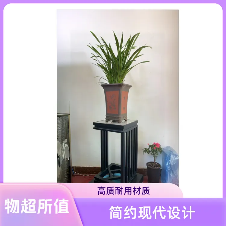 铝合金花架室内户外花架盆景架花几架防滑可移动轻便简约铝艺置物