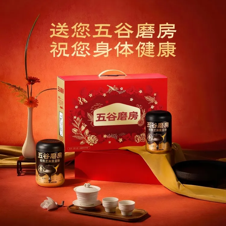 【五谷磨房】核桃芝麻黑豆粉-食养礼盒1092g-dr