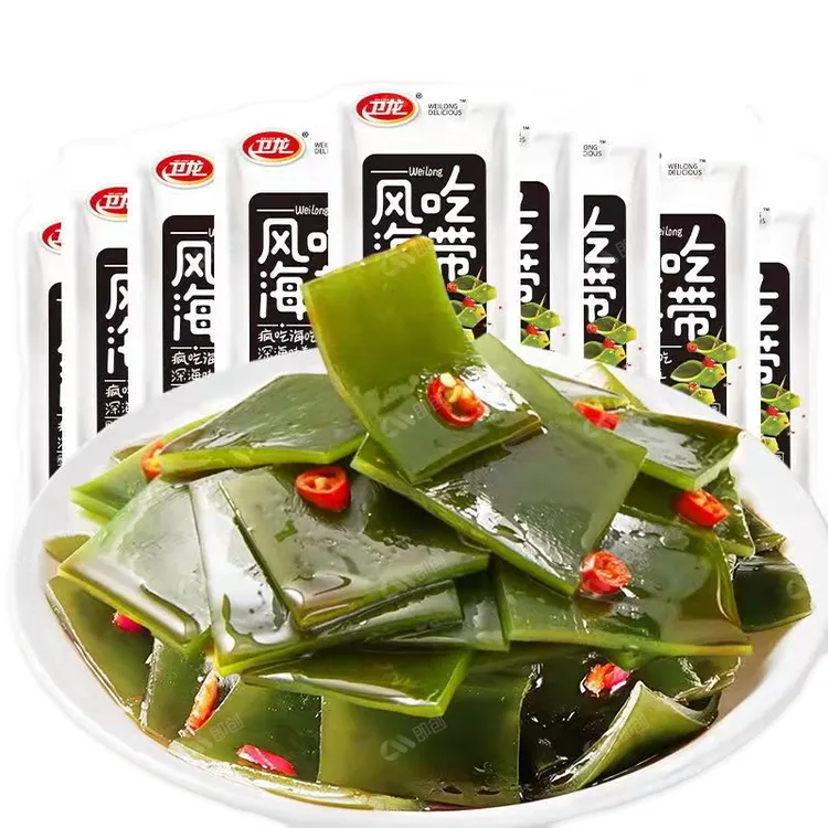 开袋即食零食正品休闲小吃裙带菜卫龙风吃海带霸气香辣开胃经典