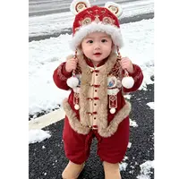 【贝嘉乐】冬季爬服哈衣男宝宝秋冬招财醒狮棉哈衣连体婴儿女宝