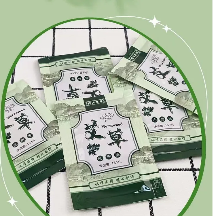 艾叶艾草泡脚足浴包家用男女洗脚液足疗用品