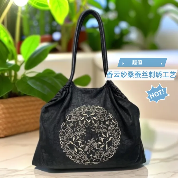 【丝传承】气质百搭黑色香云纱龟裂纹桑蚕丝绣花单肩包托特包商品图