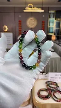 【闪购商品】碧玺单圈手串7mm+未镶嵌（多样性发一条）xion