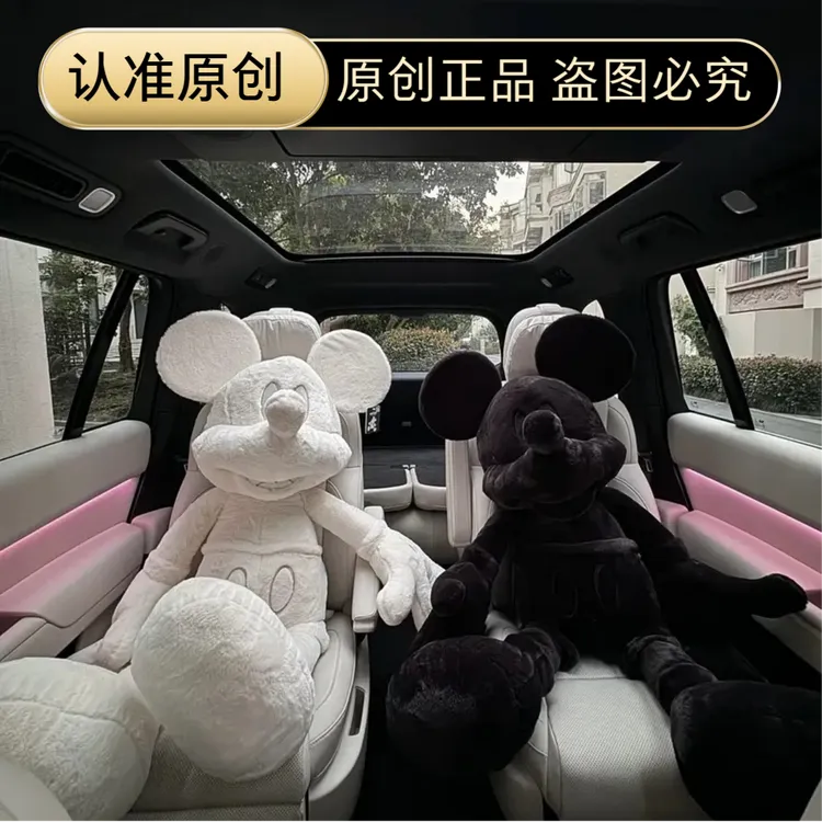 正版山姆同款1米可爱米奇毛绒玩具摆件甜美娃娃大型毛绒玩偶玩具