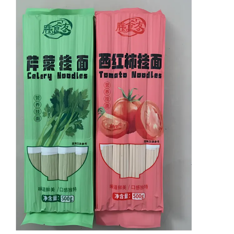 胖食友挂面芹菜西红柿蔬菜500g/袋劲道水煮面汤面3斤5斤