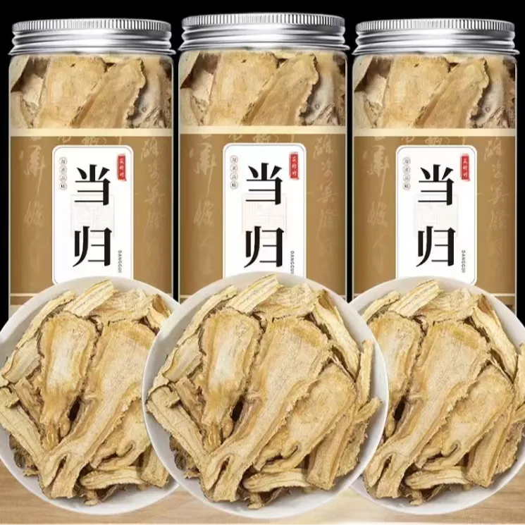 正宗当归纯头片严选福利新货净重产地直发甘肃无硫煲汤泡水当归片