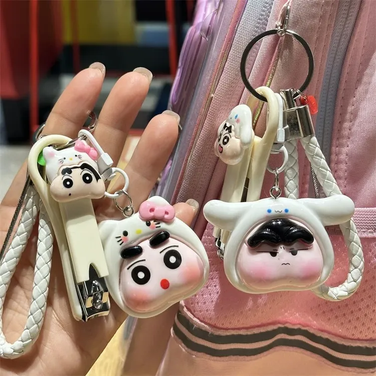 蜡笔小新指甲剪钥匙扣三合一掏耳勺随身多功能指甲刀