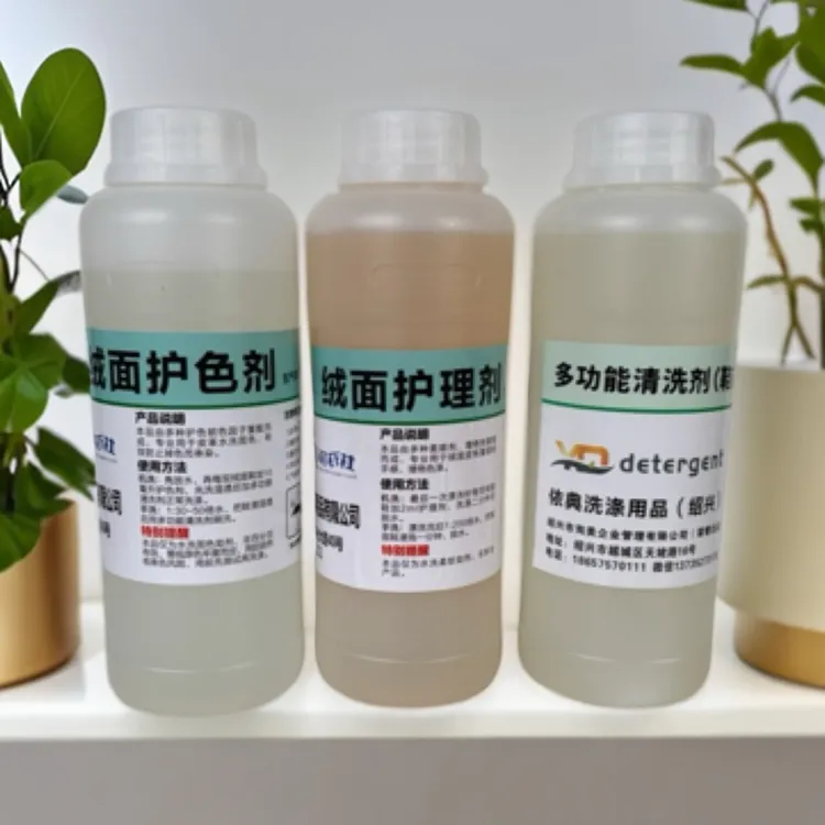 雪地靴/大黄靴/绒面鞋(洗鞋套装)