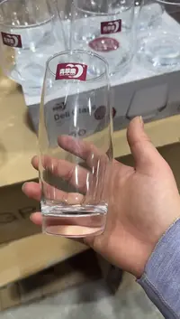 【闪购商品】玻璃无盖款青苹果直播价*6