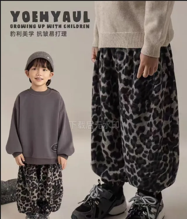 女童豹纹裤子中小儿童男孩棉裤2025新款韩版束脚灯笼裤潮童装休闲
