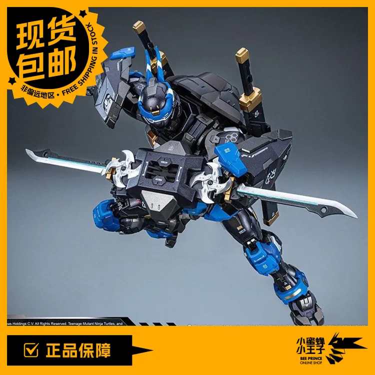 HEATBOYS 忍者龟 莱昂纳多 40周年纪念版 伏击 机甲成品 diy摆件
