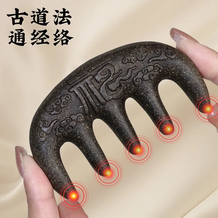 古法何首乌梳头皮梳古方合香梳经络梳男女通用鼻腔清洁用具商品图