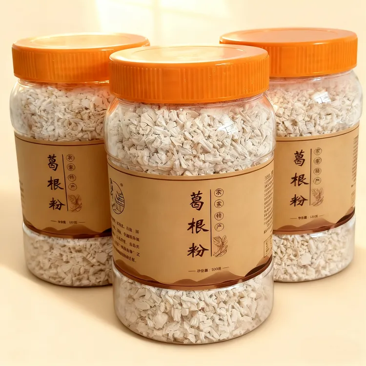 大山野生葛根粉多瓶装 纯正天然无添加农家深山特产