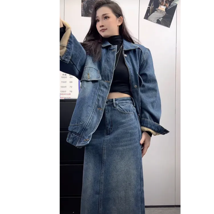 2025年【韩版牛仔套装】高腰复古牛仔套装百搭宽松韩版时尚休闲水洗