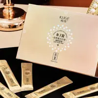 酷格鱼子酱胶原蛋白抗皱睡眠面膜100条-C