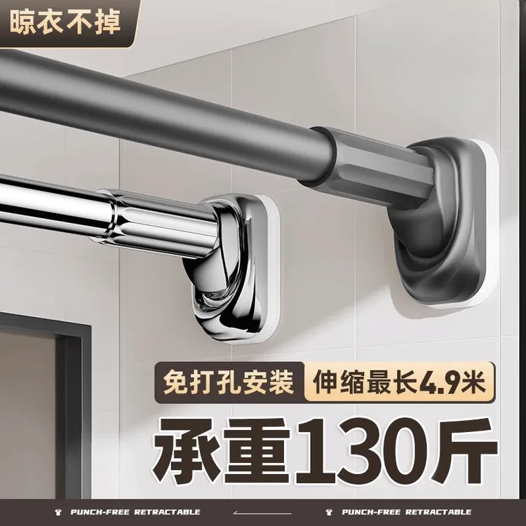 伸缩不锈钢晾衣杆阳台衣柜杆挂衣杆撑杆晾衣架免打孔伸缩杆晒衣杆