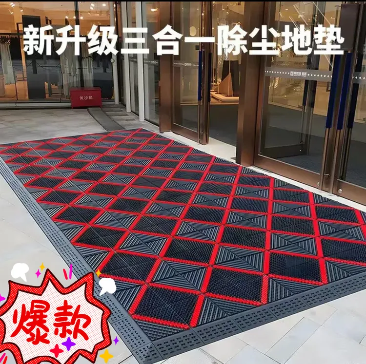 室外防滑商用门口脚刮泥户外地毯防水大门口垫入户门大门口防滑垫