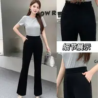 一仓宸家潮牌大码女裤