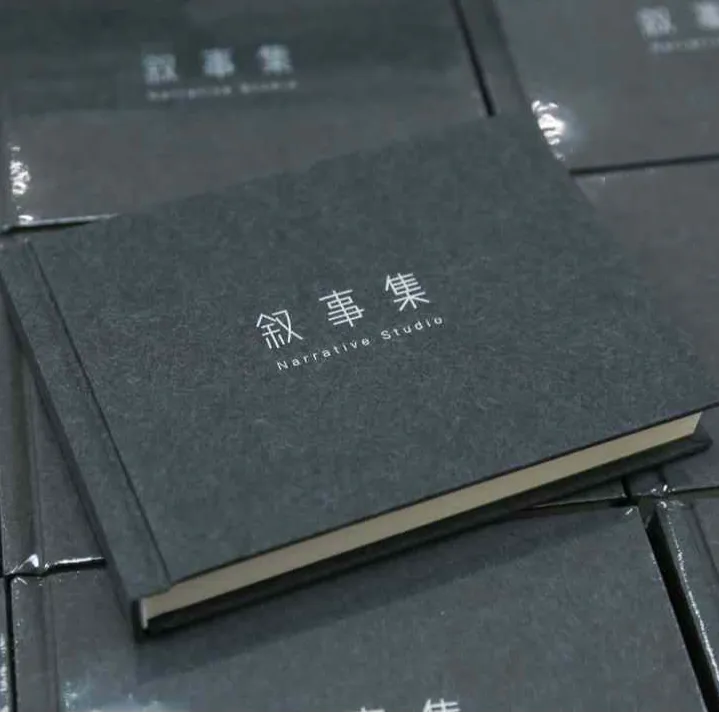 叙事集 | 许老师定制A6速写本（2本装）、横翻竖翻两款可选