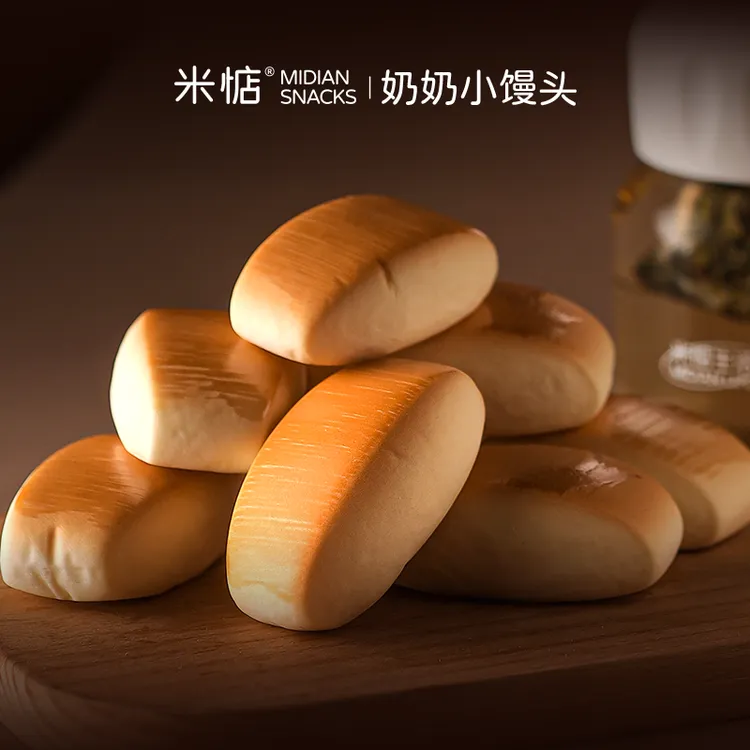 【米惦】奶奶小馒头经典小面包即食奶香浓郁营养早餐糕点零食蛋糕商品图